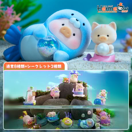 CATEGORY 予約販売 | Hermeow's Shop CATEGORY 予約販売 | Hermeow's Shop