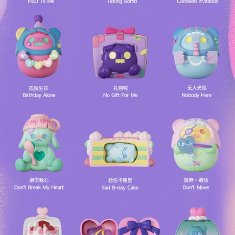 【現品販売】ShinwooｘFINDING UNICORN(F.UN)「BIRTHDAY ALONE：孤独な誕生日」シリーズ