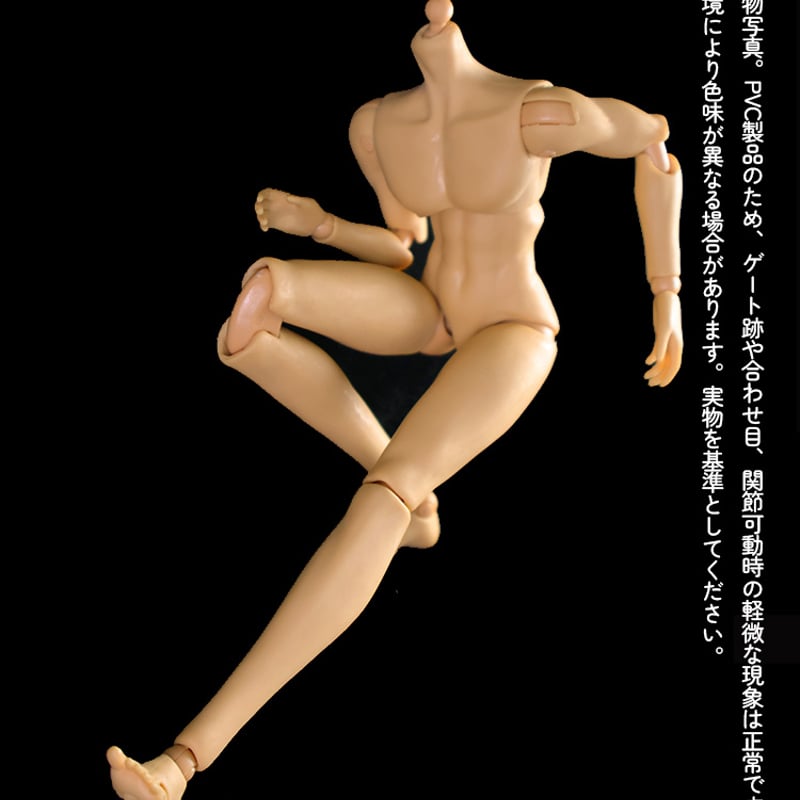 悸動瞬息 シチリアの追憶クラファン特典　パーツセット　ボディ 差分フェイス 予約販売｜2025年10月以内 お届け予定】悸動瞬息 「シチリアの