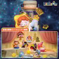 現品販売】Funism x ポケモン プレミアムフィギュア「ラティアス 現品販売】Funism x ポケモン プレミアムフィギュア「ラティアス