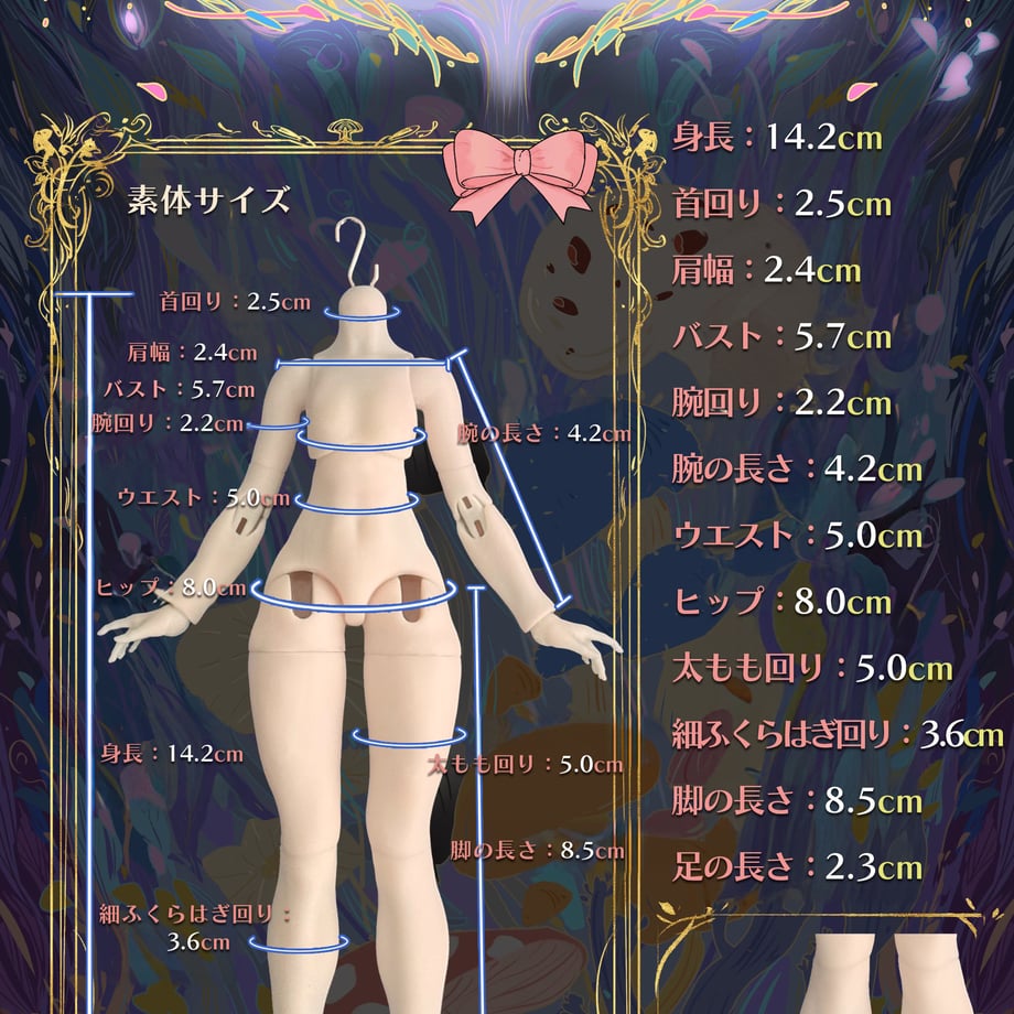 68b400730d04b917750c70fd