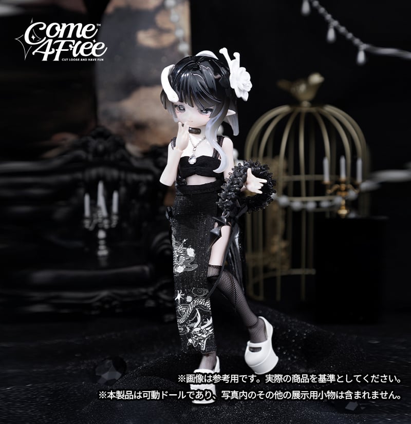 予約販売｜最遲2025年12月以内 お届け予定】COME4FREE 「 MINTY