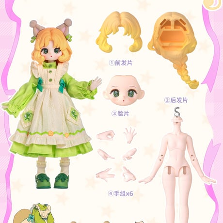 【予約販売｜3月頃 お届け予定】SIMONTOYS x NORMAL PUPPY 「パピーのカラフルクローゼット」1/12スケール BJDブランドドールシリーズ