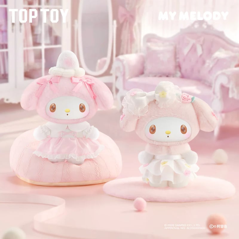 現品販売】TOPTOY x サンリオ(SANRIO)「マイメロディ：スウィート