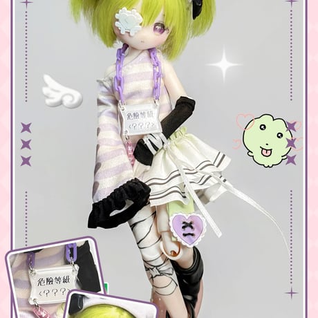 【現品販売】不可食用人形「可愛い怪談」植毛仕様1/8スケール BJDブラインドドール シリーズ