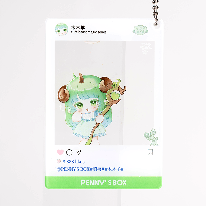 予約販売：12月上旬～12月中旬 お届け予定】PENNY'S BOX「ANTU(アンティーユ...