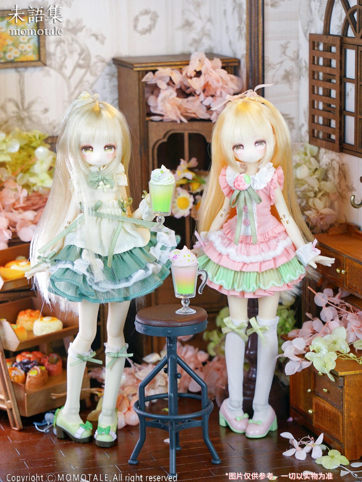 予約販売：2026年2月～3月頃 お届け予定】<公式限定初回予約特典付き