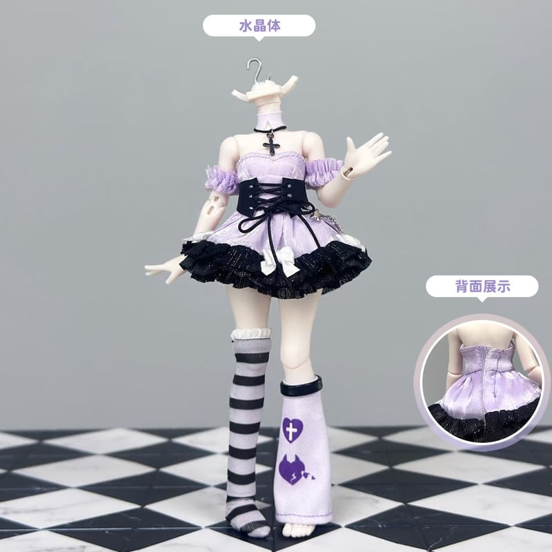 予約販売｜5月下旬 お届け予定】次元界TOY x ドール服キャッチ「Purple