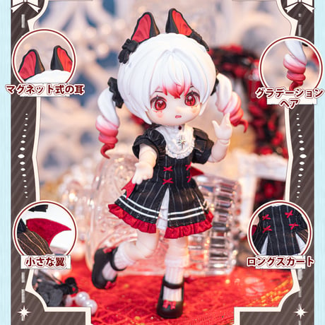 【現品販売】次元界TOY 「NAGI：幻境録」MJDブラインドドール シリーズ