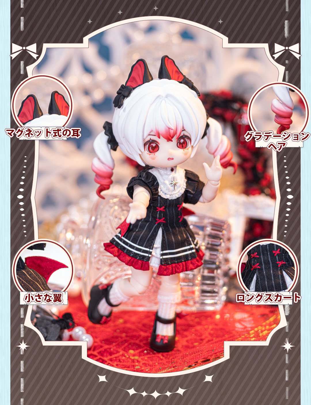 現品販売】次元界TOY 「NAGI：幻境録」MJDブラインドドール シリーズ