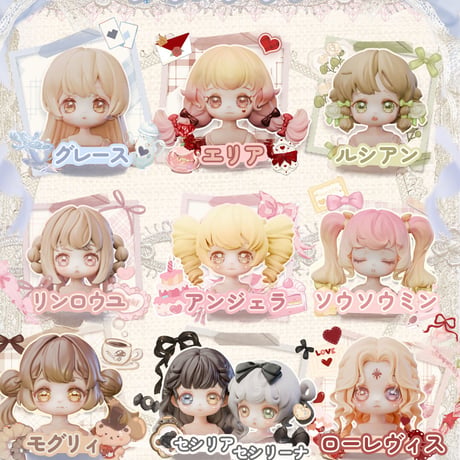 【現品販売】Berry Toys「砕けた星の軌跡 Kiseki：ヴィンテージトレジャー」MJDブラインドドールシリーズ