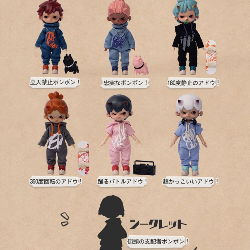 激レア ぱれっと ここのつここのかここのいろ 九條都 ポストカード