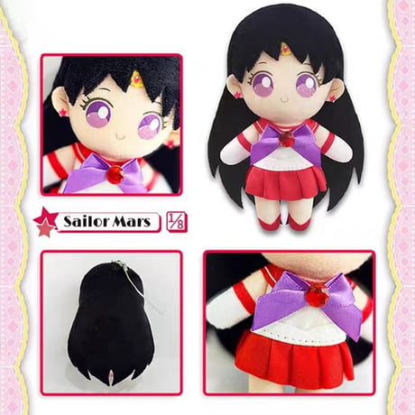 【現品販売】TOEI ANIMATION 「美少女戦士セーラームーン」ぬいぐるみ ペンダント シリーズ