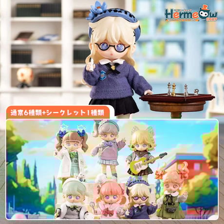 CATEGORY SIMONTOYS | Hermeow's Shop