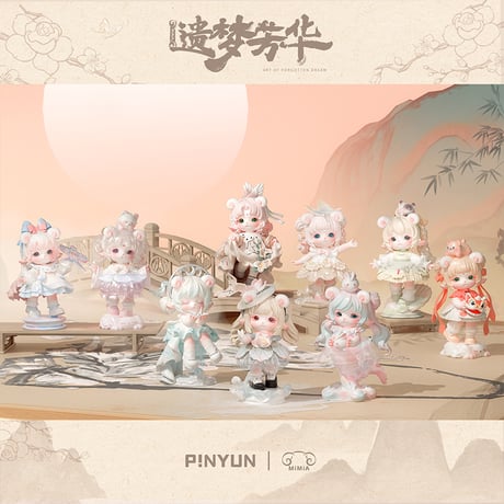 【予約販売｜8月頃 お届け予定】PINYUN DESIGNS MIMIA(ミミア) 第四弾「夢に咲く華の残響 ART OF FORGOTTEN DREAM」シリーズ