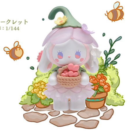 【現品販売】MJ STUDIO EMMA (エマ) 「秘境の森：ガーデンデート」シリーズ