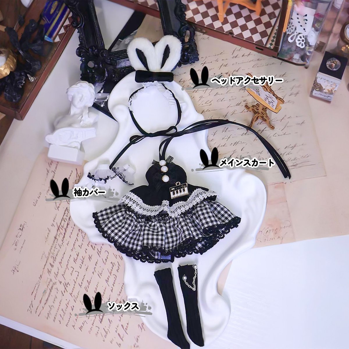 ずとまよ　ずっと真夜中でいいのに。ネクタイ、オンライン、ライブ限定 ずとまよ ずっと真夜中でいいのに。ネクタイ、オンライン、ライブ限定
