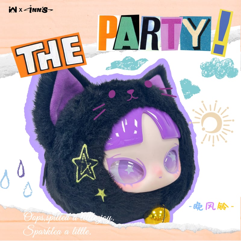 INN音 7日間のパーティー ポーチ　猫 予約販売：2025年6月後半～7月初頃 お届け予定】玩楽拾刻 「INN