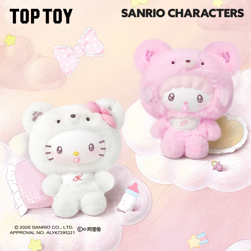 現品販売】TOPTOY x サンリオ(SANRIO) 「タイニーベアプラネット