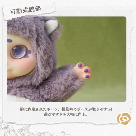 【現品販売】TimeShare x Cino(チノ) 「花の精霊」シリーズ