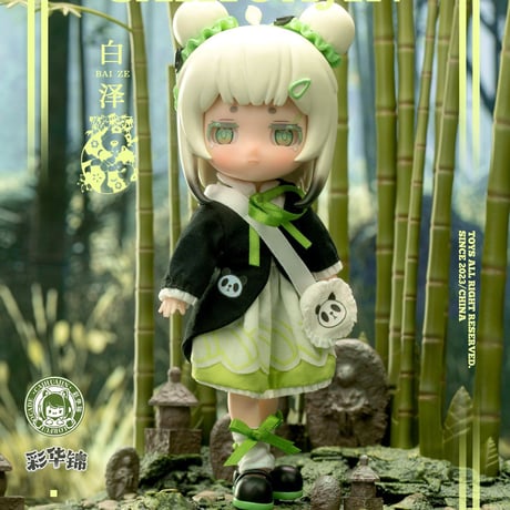 【現品販売】Aiye 1/12スケールのBJDブラインドドール「彩華錦(ツァィファジン)ミルクティー屋」シリーズ