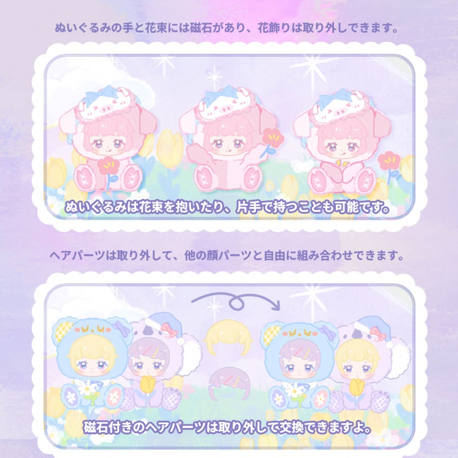 68f57a7bdf6a59369e440472