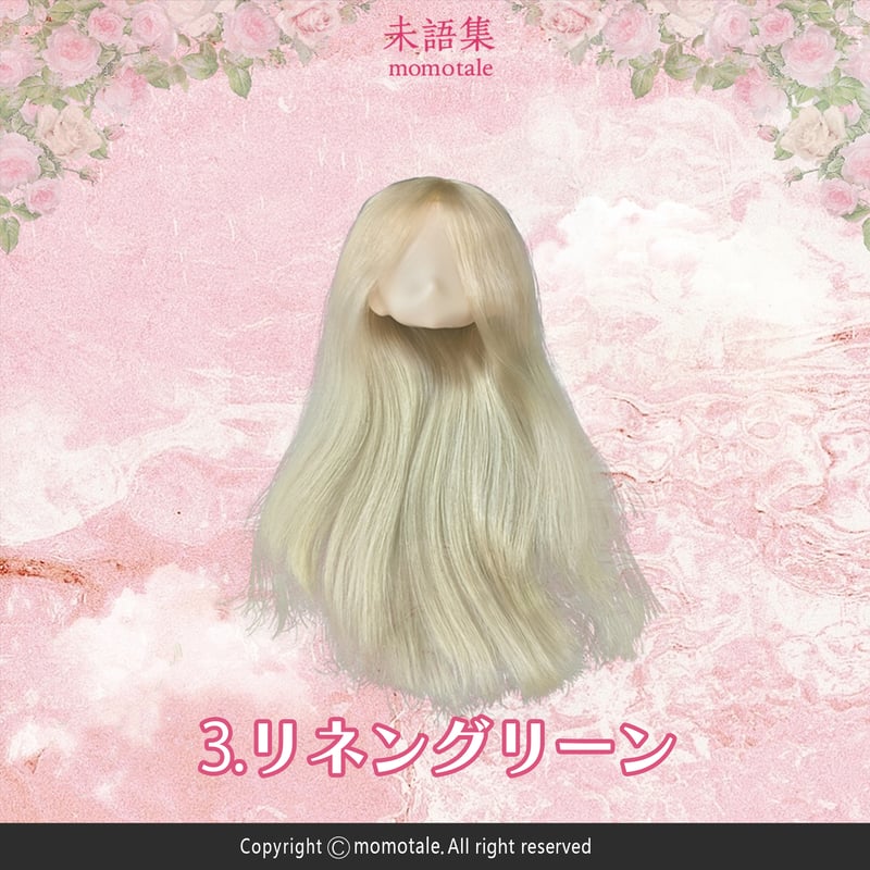 現品販売】悸動瞬息 「未語集(MomoTale)」第二弾カスタマイズ用パーツ