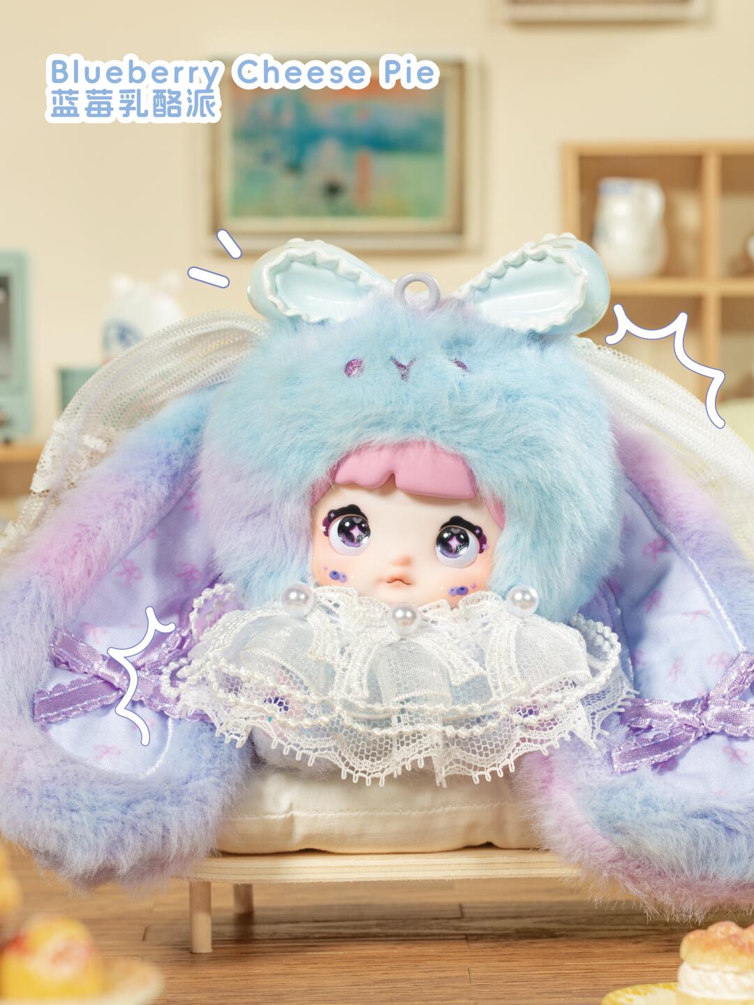 現品販売】TOPTOY x SURE FUN 「NOMMI：スイートバニー」 ぬいぐるみ