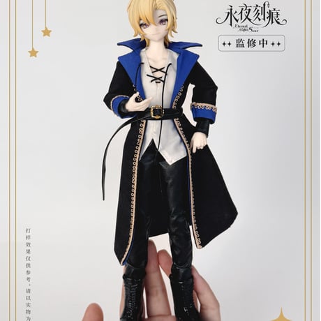 【現品販売】MOOWOOART「永夜刻痕」 特1/6スケール BJDブラインドドールシリーズ