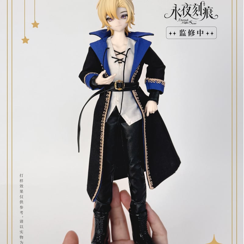 フィギュア 約20cm フィギュア専門店 -ソダチトイズ / 予約 Nova Arts ルオ・テンイ