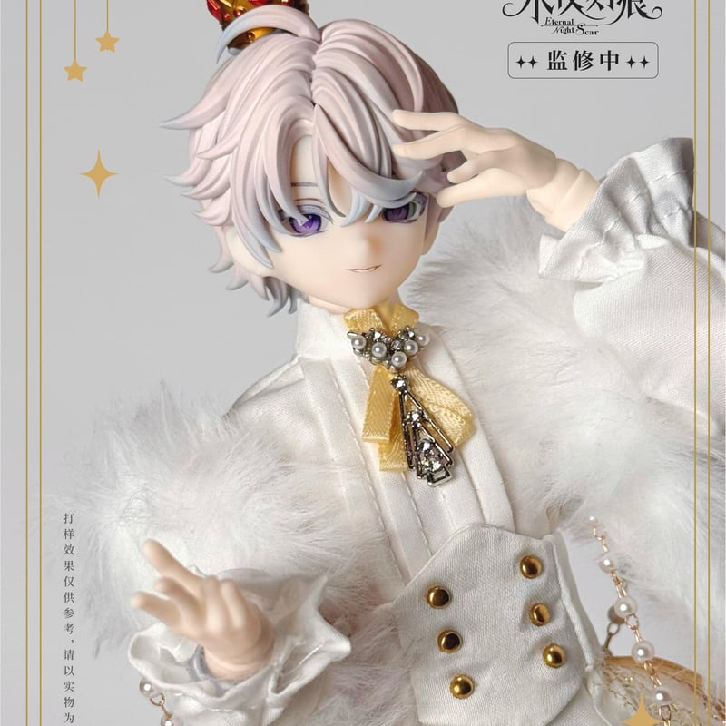 現品販売】MOOWOOART「永夜刻痕」 特1/6スケール BJDブラインドドール