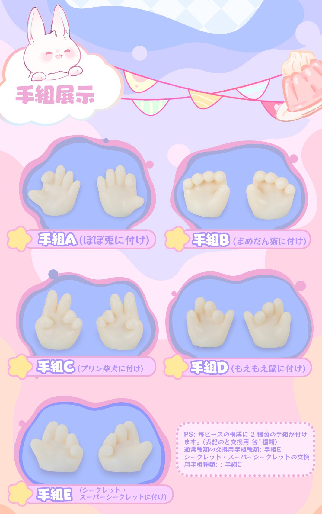 予約販売:1月中旬~2月中旬 お届け予定】次元界TOY(WAN LE XUN 予約販売:1月中旬~2月中旬 お届け予定】次元界TOY(WAN LE XUN