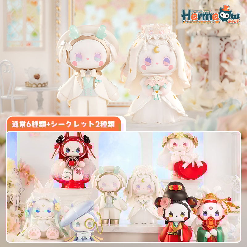 現品販売】MJ STUDIO EMMA (エマ) 「秘境の森のBELOVED」 トレー 現品販売】MJ STUDIO EMMA (エマ) 「秘境の森のBELOVED」 トレー