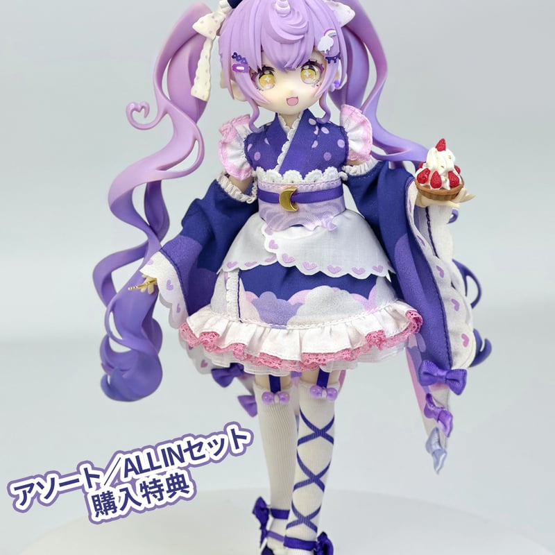 予約販売：2026年5月～6月頃 お届け予定】<公式限定初回予約特典付き