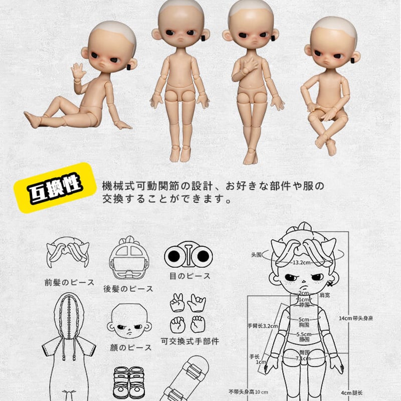 予約販売:3月中旬~3月下旬 お届け予定】PENNY'S BOX x ADOU 予約販売:3月中旬~3月下旬 お届け予定】PENNY'S BOX x ADOU