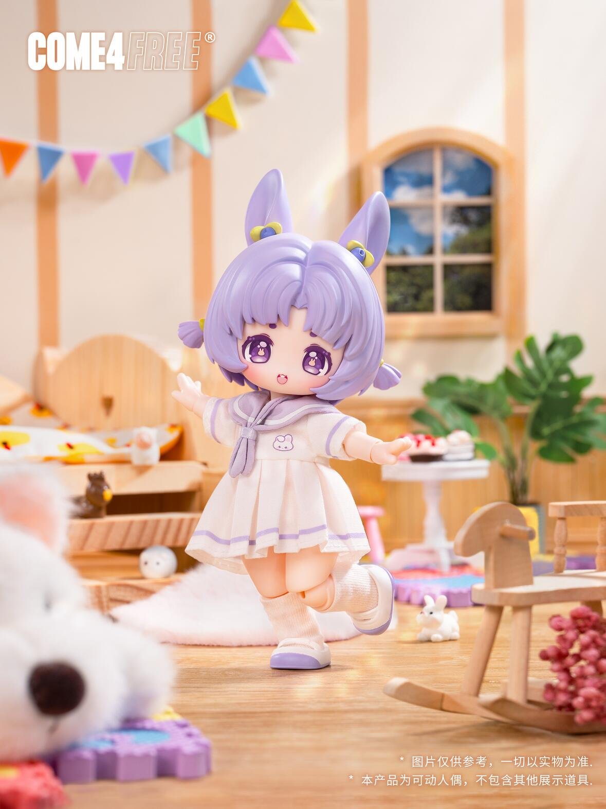トールペイント　ココちゃん大きめ(Welcome) 予約販売｜2025年11月～12月頃 お届け予定】COME4FREE 「BONNIE