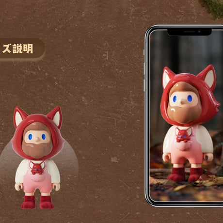 【現品販売】FARMER BOB x FINDING UNICORN 「Encounter In The Wild：野生での邂逅」シリーズ