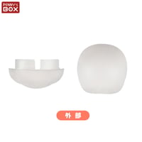 【予約販売：6月中旬～7月中旬 お届け予定】PENNY'S BOX ANTU/LULUYA 等全シリーズ 通用【ウィッグ用後頭部パーツ  】