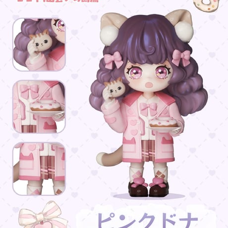 【予約販売：1月中旬～2月下旬 お届け予定】Juvenile Studio KOKOYA（ココヤ）第二弾「出会いの詩篇」シリーズ