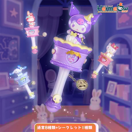 ポメラ♡　ラブ+ハピネス ALL ITEM | Hermeow's Shop