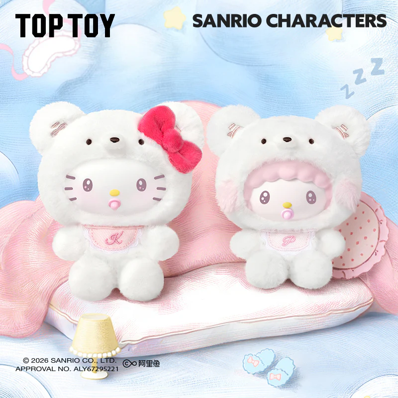 現品販売】TOPTOY x サンリオ(SANRIO) 「タイニーベアプラネット