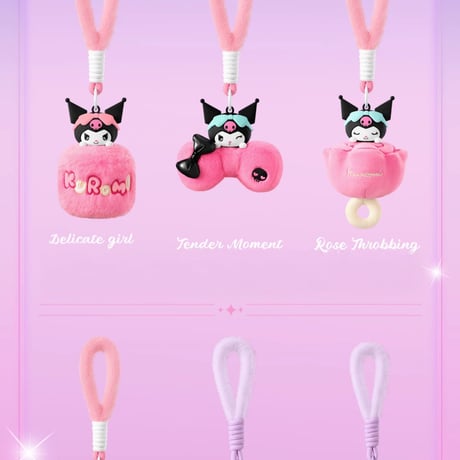 【現品販売】MarTUBE 「クロミ：Ｃhilling Time」 香りぬいぐるみストラップ シリーズ
