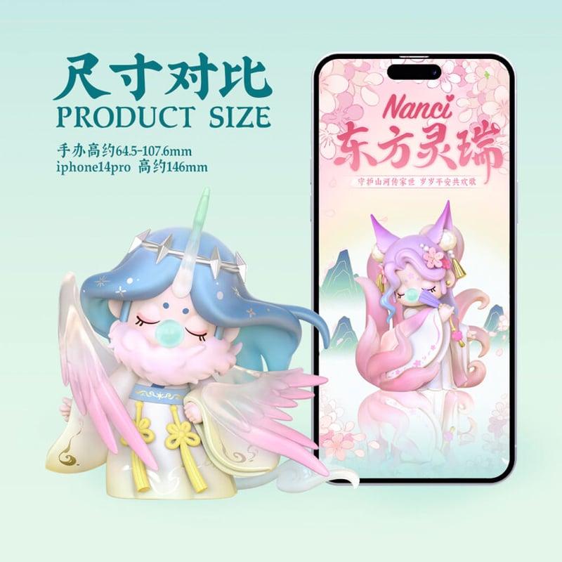 Rolife Nanci与子成説シリーズ まとめ売り Rolife Nanci与子成説シリーズ まとめ売り 【公式通販】