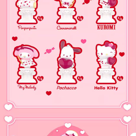 【予約販売：12月中旬～12月下旬 お届け予定】TOPTOY x サンリオ(SANRIO)「サンリオキャラクターズ：キューピッドの愛」シリーズ