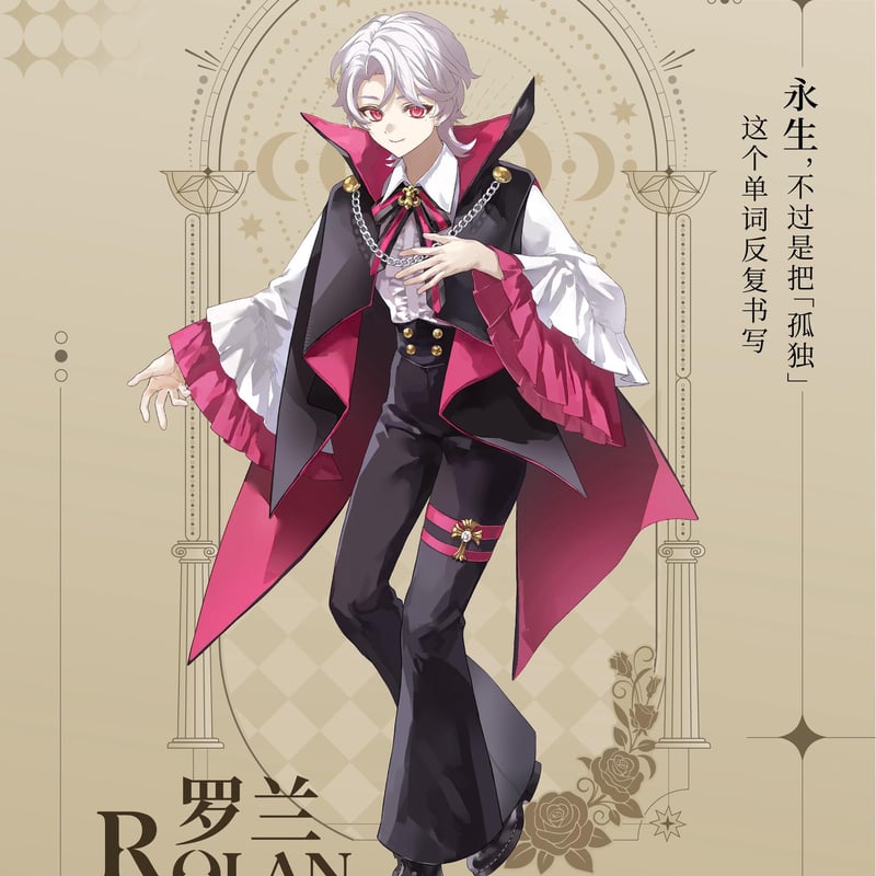 現品販売】<数量限定>MOOWOOART「永夜刻痕」 特別仕様 特1/6スケール