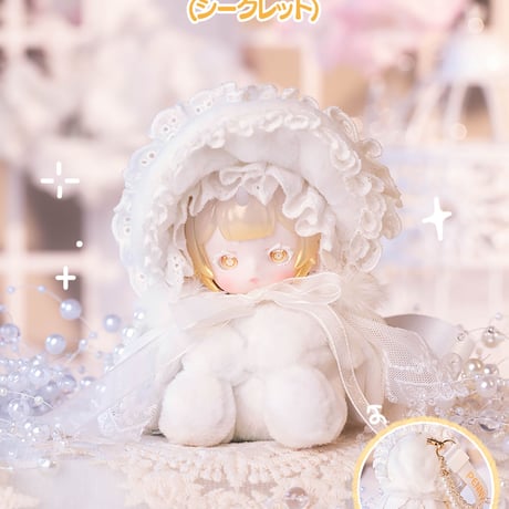 【現品販売】PENNY'S BOX「ANTU（アンティーユ）：可愛いプチ」ブラインドぬいぐるみ シリーズ
