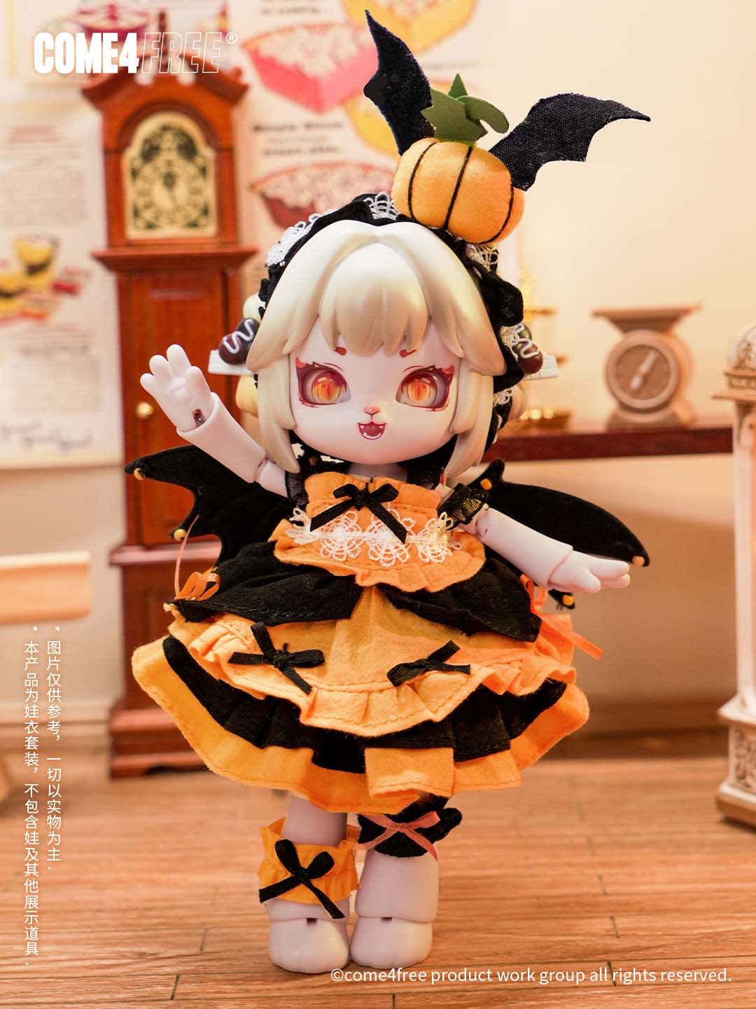 パンプキン様✿ミニチュアスイーツ＆ドールのオーダーメイド｜ミニチュア