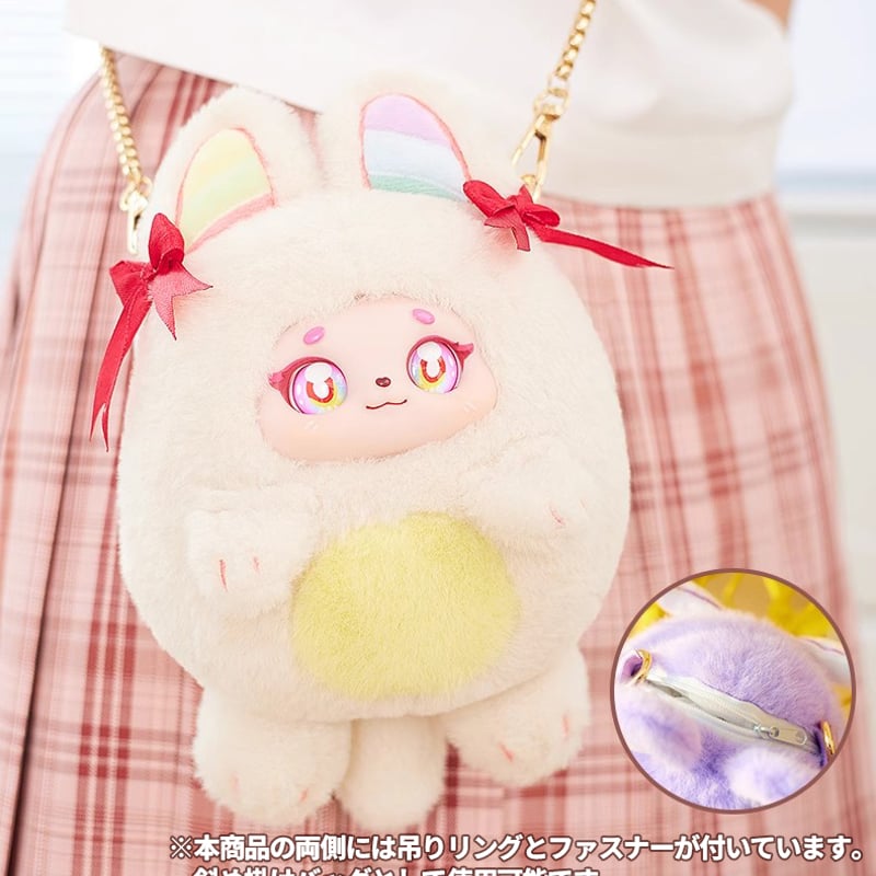 PUFF バブルカラフルボールショルダーバッグ　ぬいぐるみ　シークレット虹の精霊 現品販売】PUFF「バブルカラフル」ボールショルダーバッグ