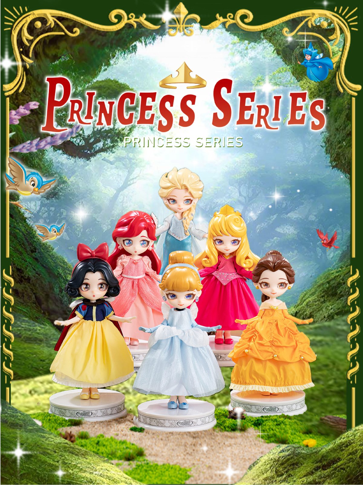ディズニープリンセスドール 11体 値下げ