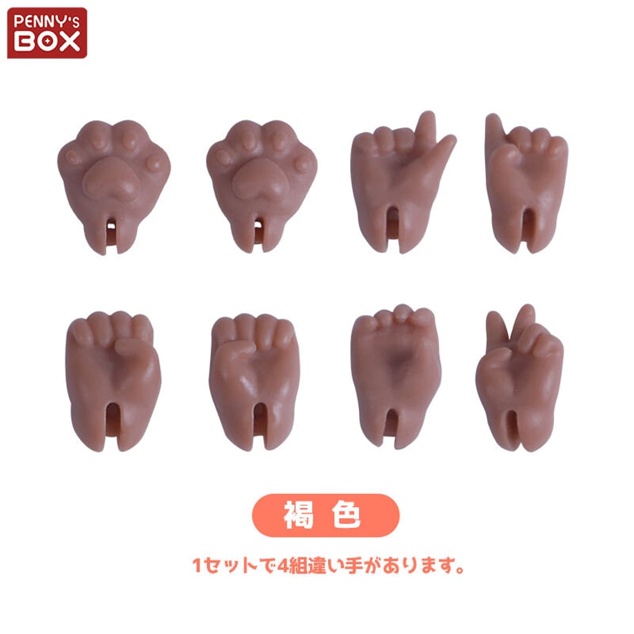 628d0d7c48992166c016902b